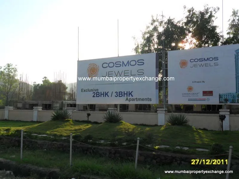Cosmos Solitaire