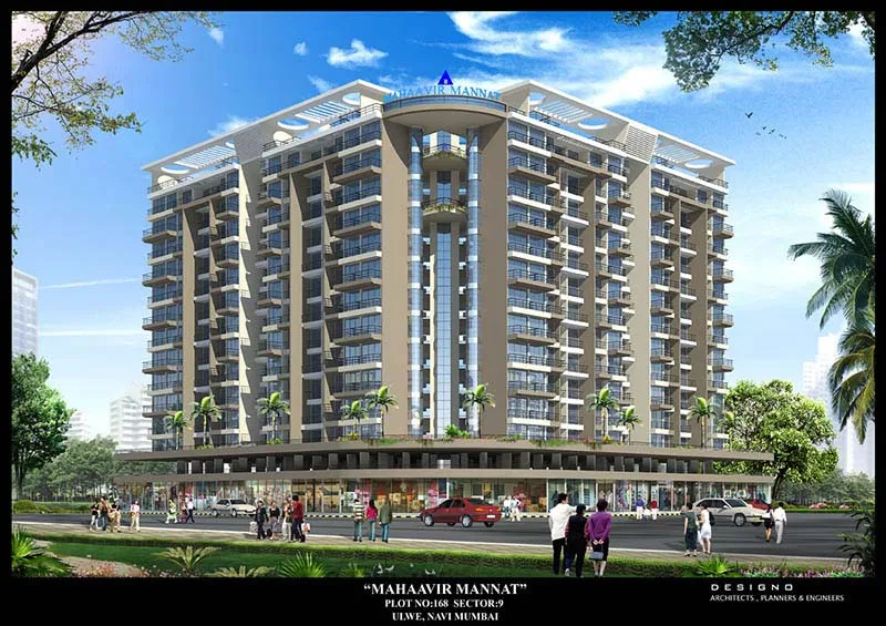 Mahaavir Mannat โ Ulwe