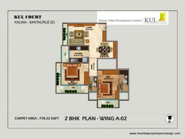 Kul Court gallery
