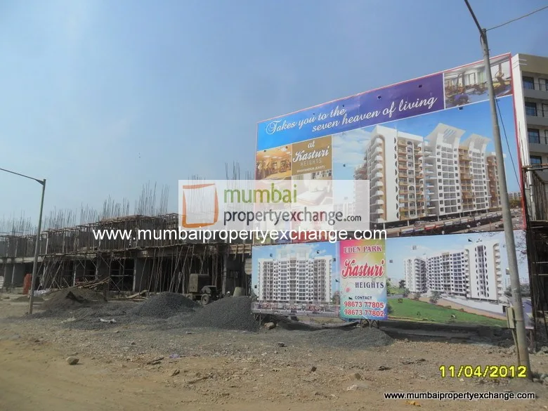 Kasturi Heights