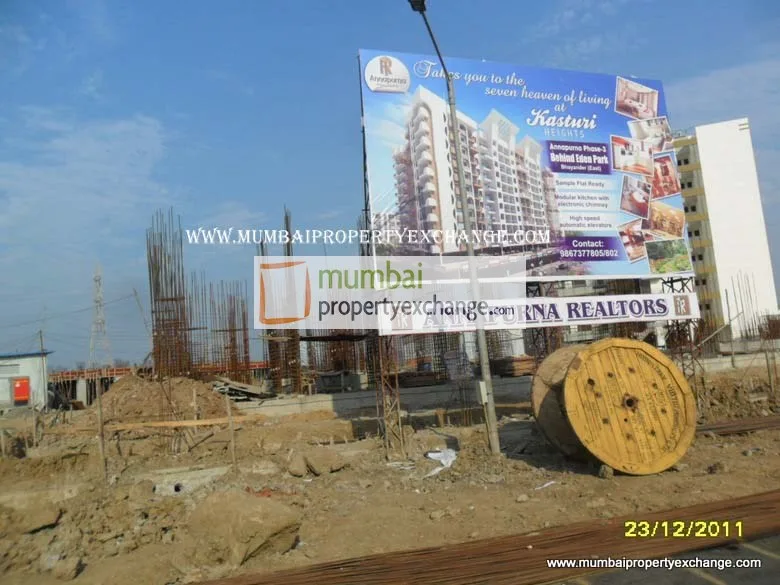 Kasturi Heights