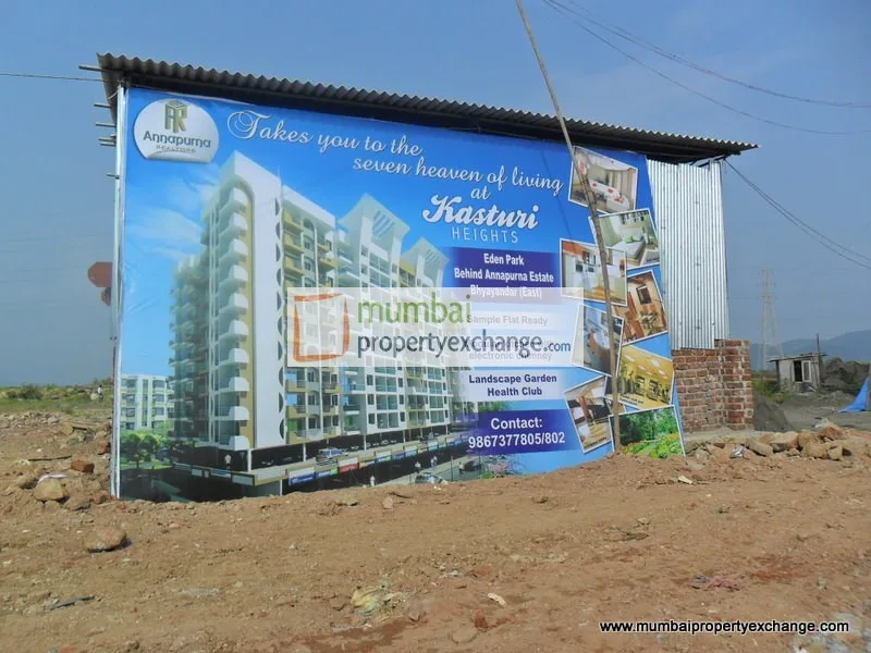 Kasturi Heights