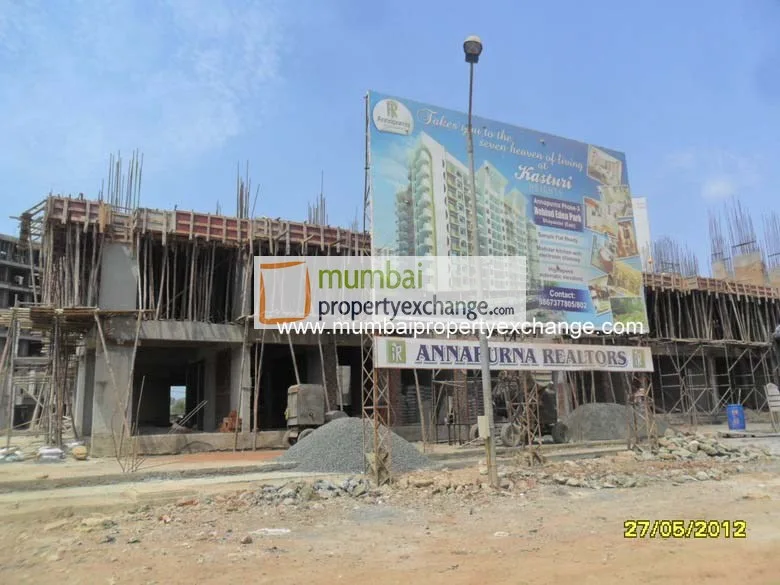 Kasturi Heights