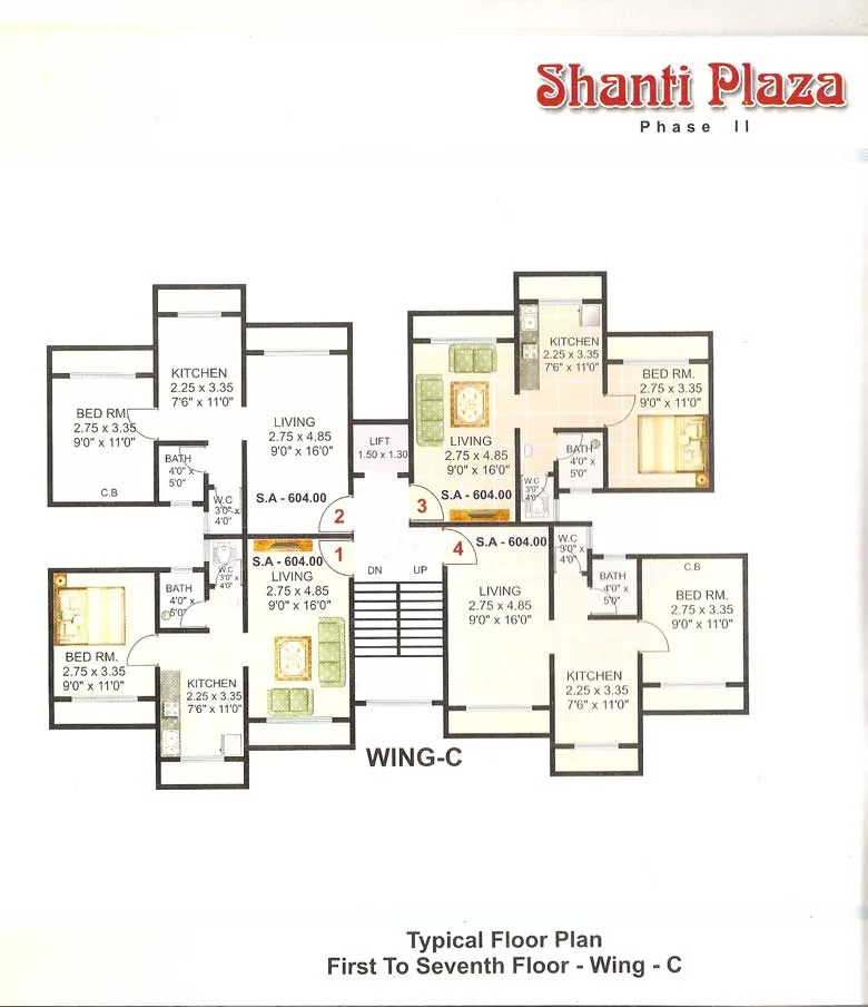 Shanti Plaza Phase I gallery