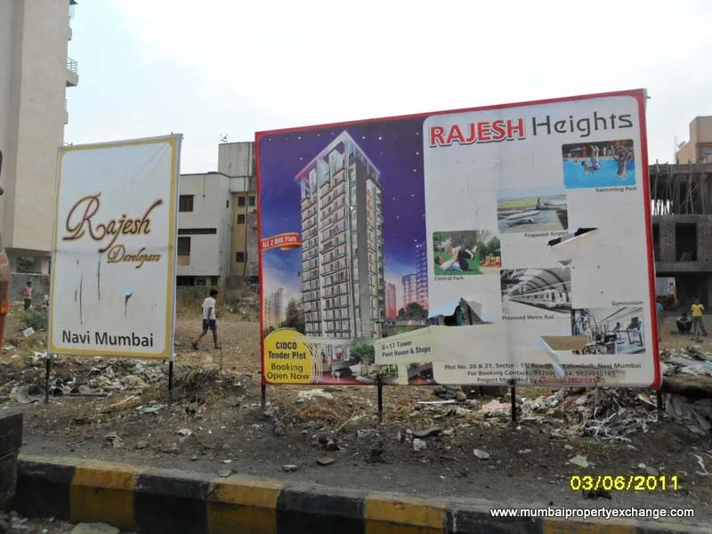 Rajesh Heights gallery