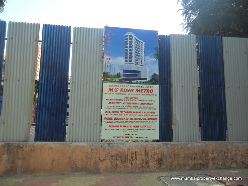 Uniya Mahal