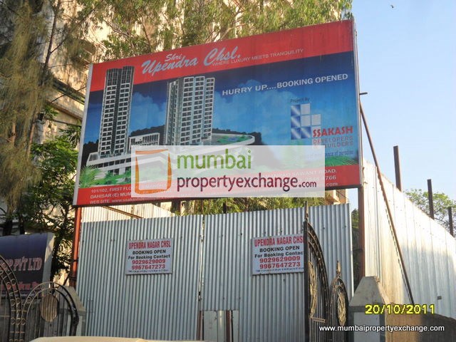 2 BHK Shri Upendra Nagar CHS in Dahisar East