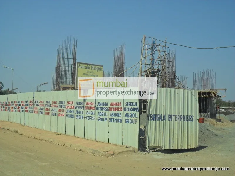 Avirahi Heights gallery