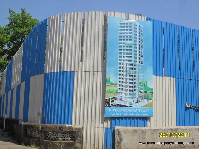 Hitech Menaba gallery