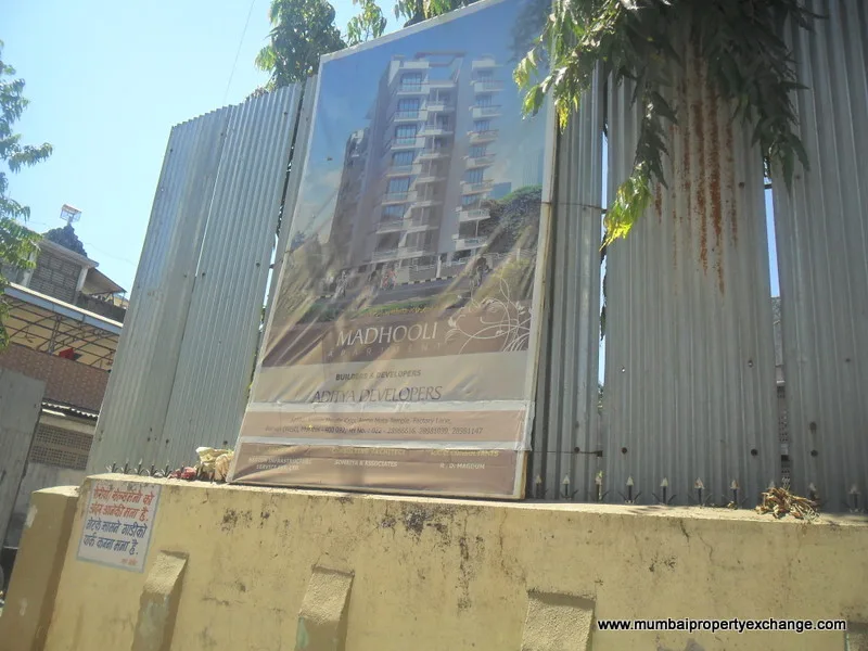 Madhooli Apartment gallery