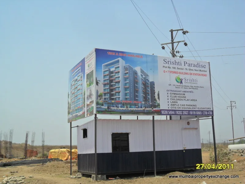 Srishti Paradise gallery