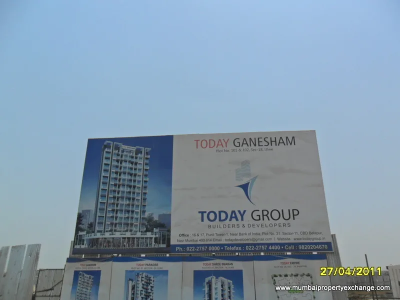 Today Ganesham gallery