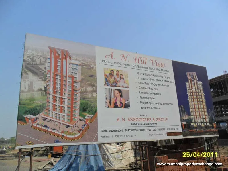 A N Hill View  gallery