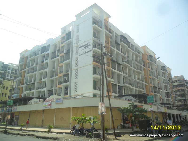 Moreshwar Complex