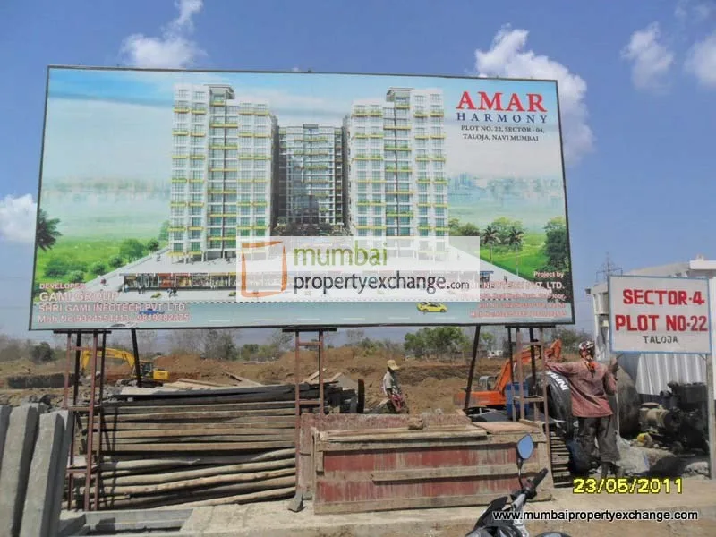 Amar Harmony gallery