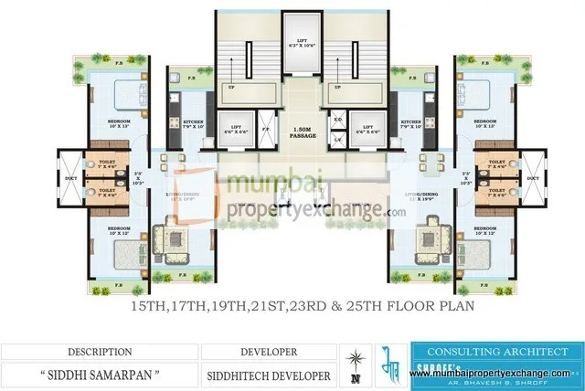 Siddhi Samarpan gallery