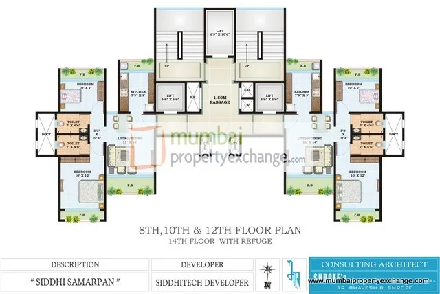 Siddhi Samarpan gallery