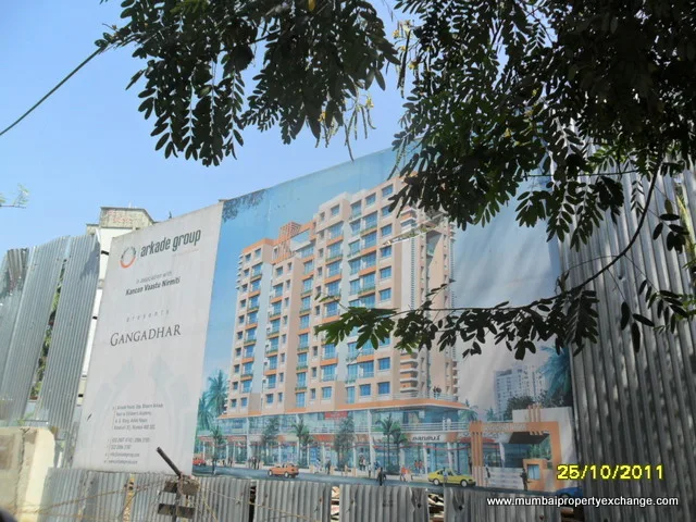 Gangadhar gallery
