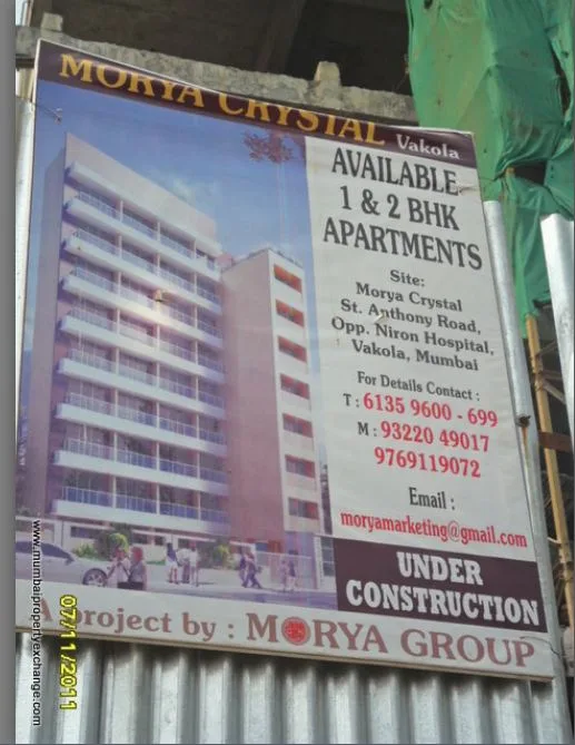 Morya Crystal gallery