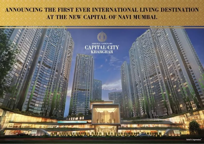 Adhiraj Samyama Tower 1B
