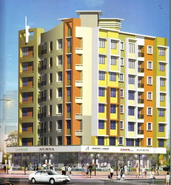 Goyal Arcade