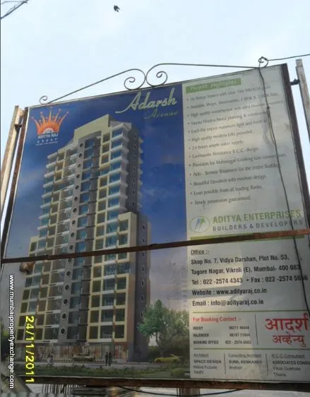 Adarsh Avenue gallery