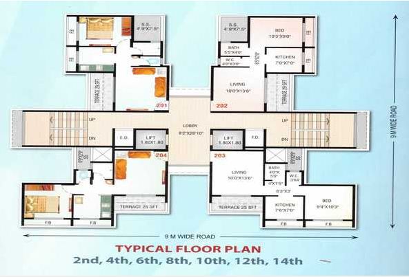 2 BHK Mahavir Heritage