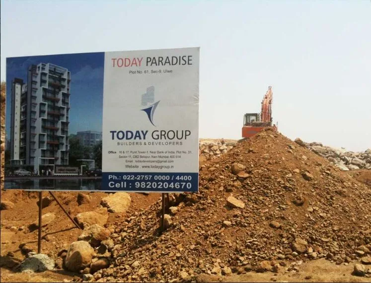 Today Paradise gallery