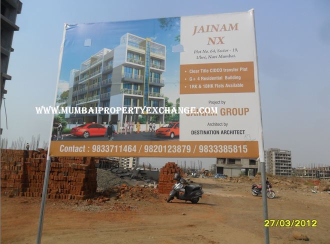 Jainam NX