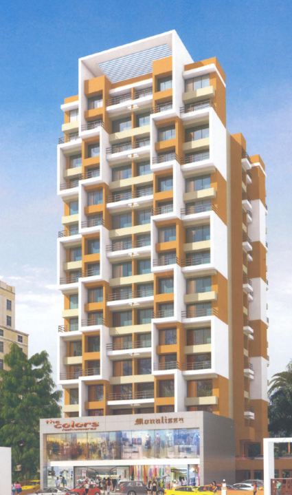 Anchit Towers — Kalamboli