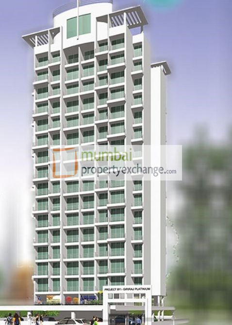 Patil Residency