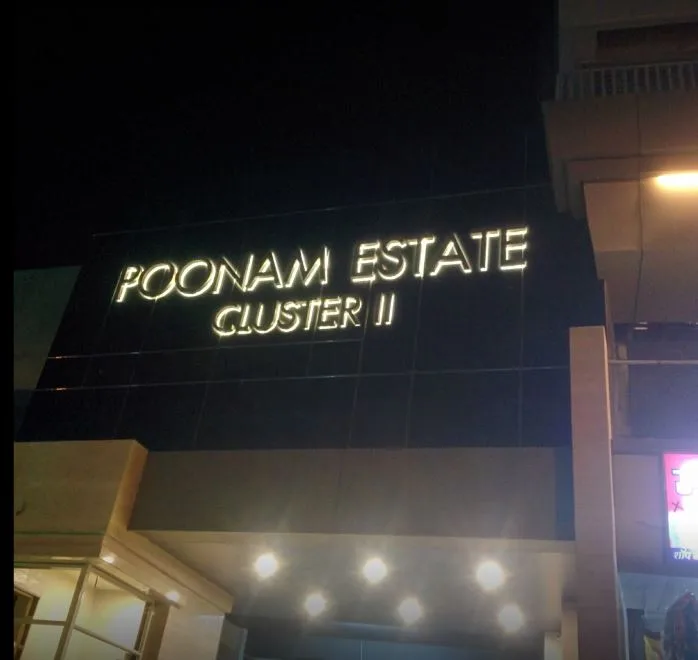Poonam Estate Mhada Bldg No 8 And 9