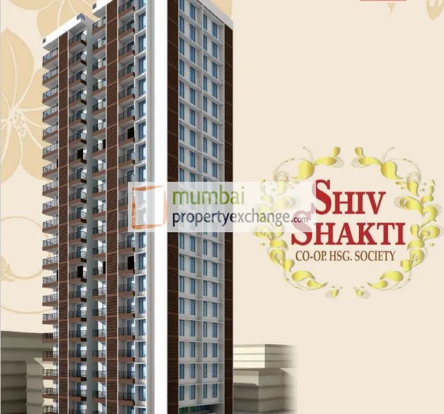 Bhoomi Shiv Shakti 