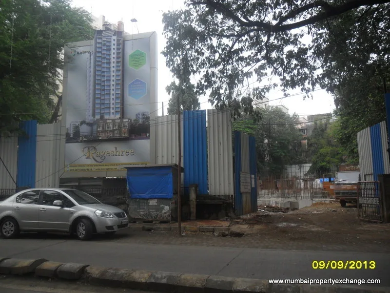 Rageshree gallery