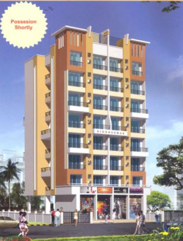 Siddheshwar