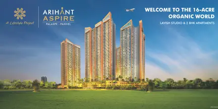 Arihant Aspire - Galenia
