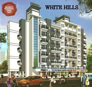 White Hills gallery