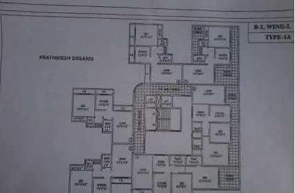 Prathmesh Heights gallery