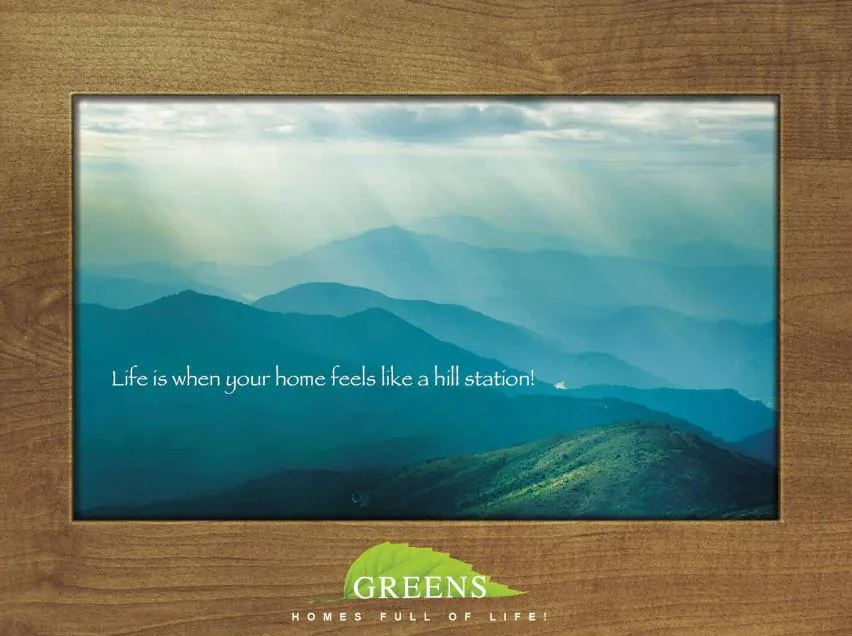 Unique Green