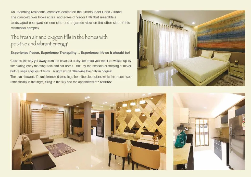 Unique Green