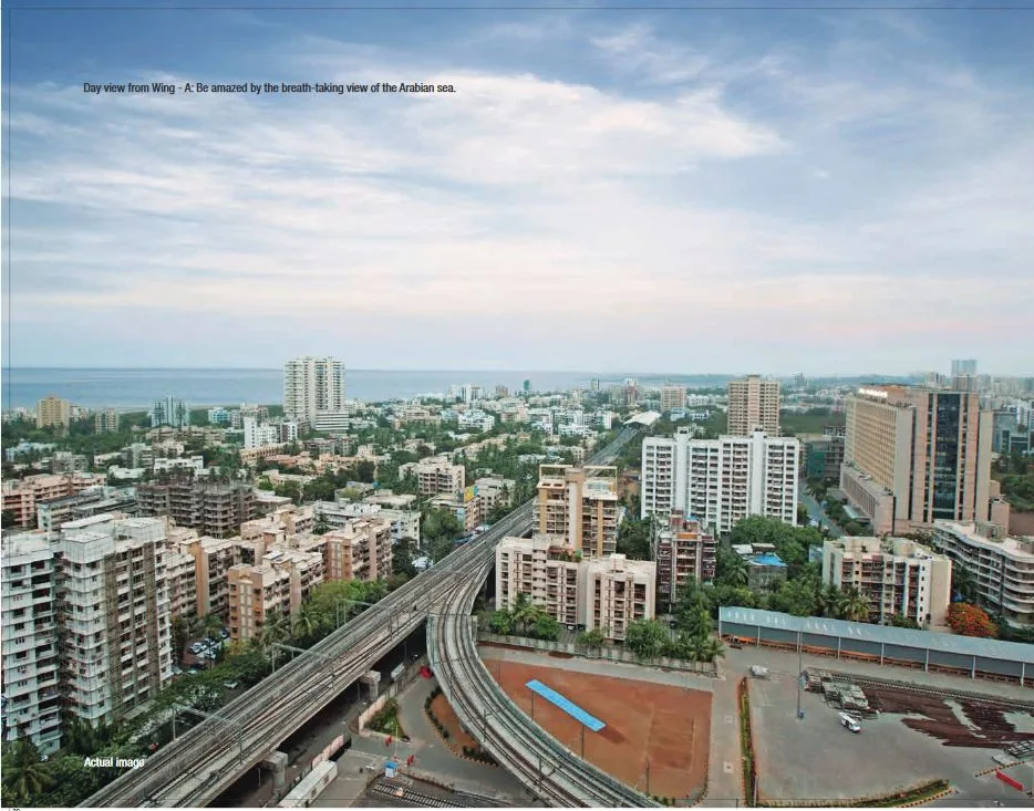 Adani Western Heights photo 5