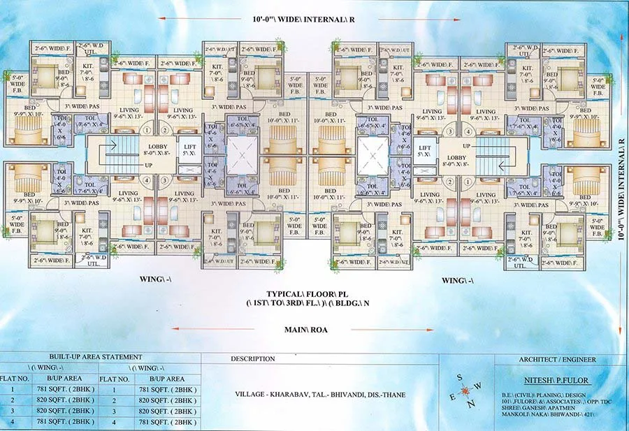 Mahadev Residency gallery