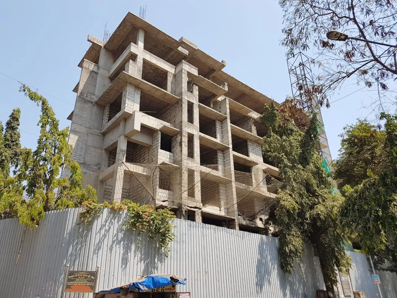 Kakad West End gallery