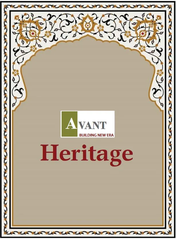 Avant Heritage photo 5