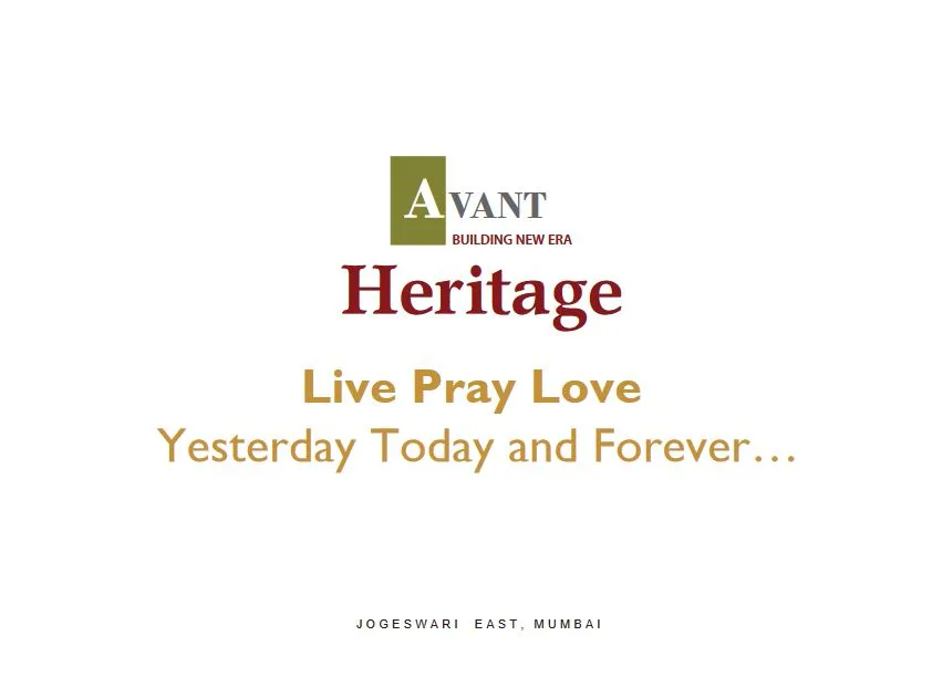 Avant Heritage photo 6
